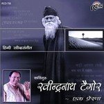 Mohmd Aziz Songs MP3 Download