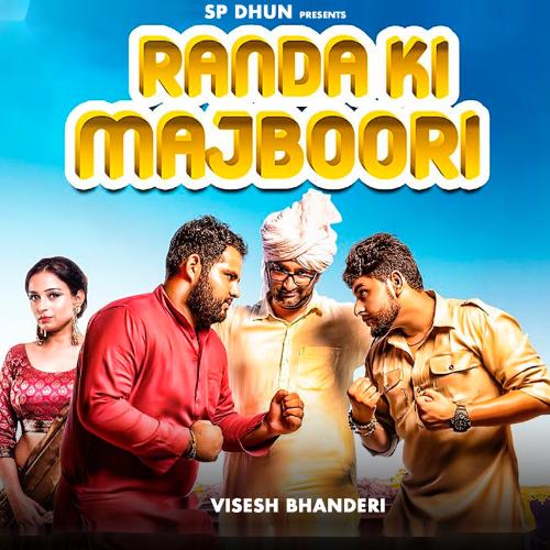 Randa Ki Majboori Sumit Kajla MP3 Download