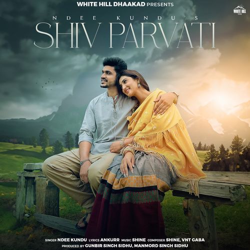 Shiv Parvati Ndee Kundu MP3 Download