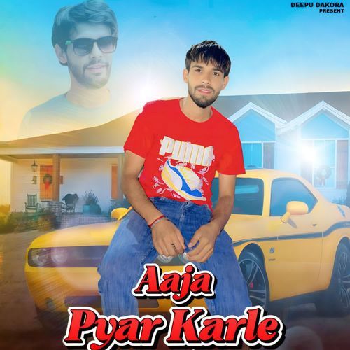 Aaja Pyar karle Deepu Dakora MP3 Download