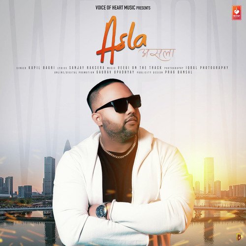 Asla Kapil Baghri MP3 Download