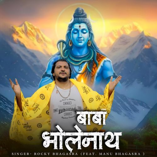 Baba Bholenath Rocky Bhagasra MP3 Download