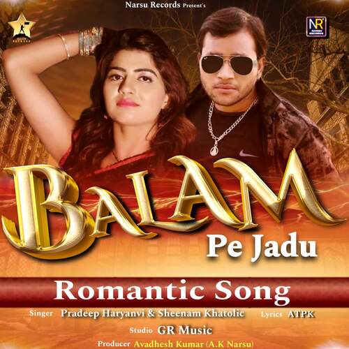 Balam Pe Jadu Pradeep Haryanvi MP3 Download