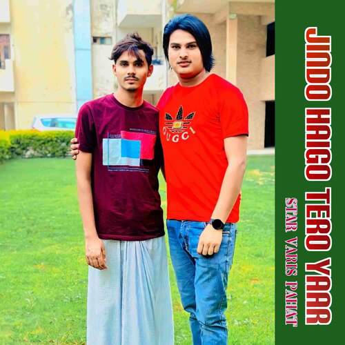 JINDO HAIGO TERO YAAR Star Varis Pahat MP3 Download