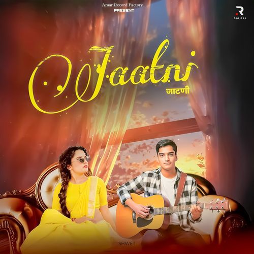 Jaatni Shwet MP3 Download