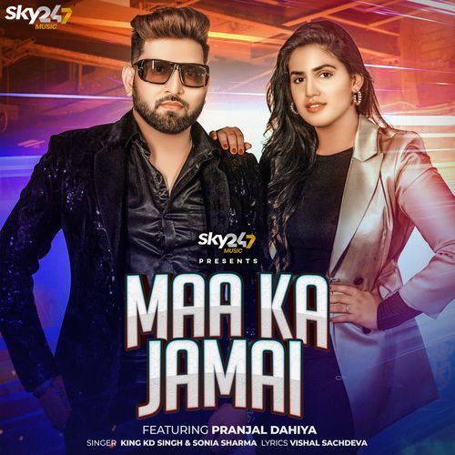 Maa Ka Jamai Pranjal Dahiya MP3 Download