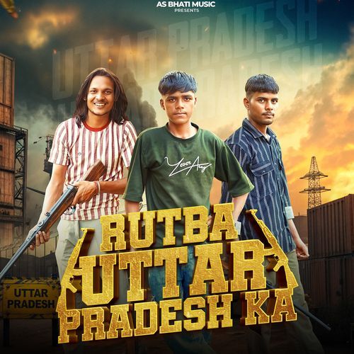 Rutba Uttar Pradesh Ka Sachin Vardaat MP3 Download
