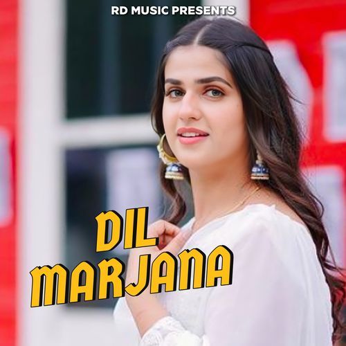 Dil Marjana Ravi Durjanpur MP3 Download