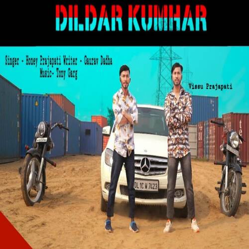 Dildar Kumharo Ki Jaati Honey Prajapati MP3 Download