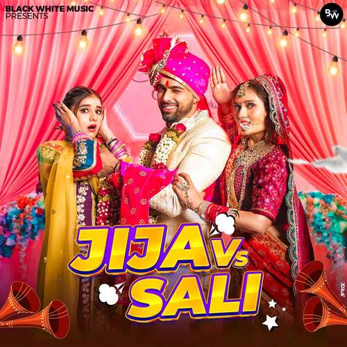 Jija Vs Sali Komal Chaudhary MP3 Download