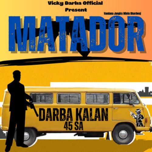 Matador Vandana Jangir MP3 Download