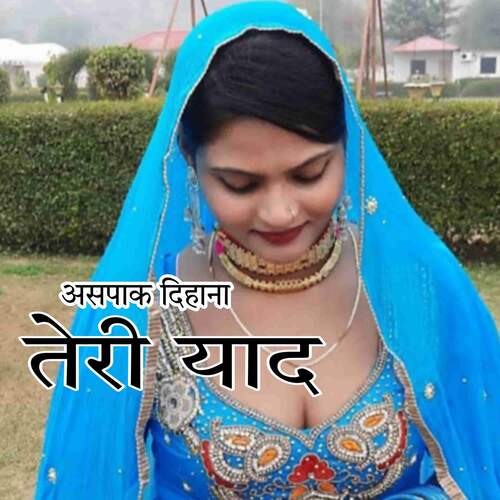 Teri yad Aspak Dihana MP3 Download