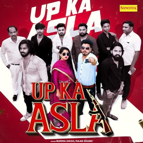 UP Ka Asla Maan Shabh MP3 Download