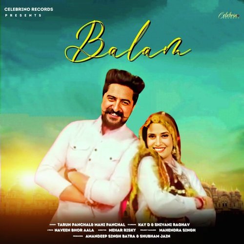 Balam Mahi Panchal MP3 Download