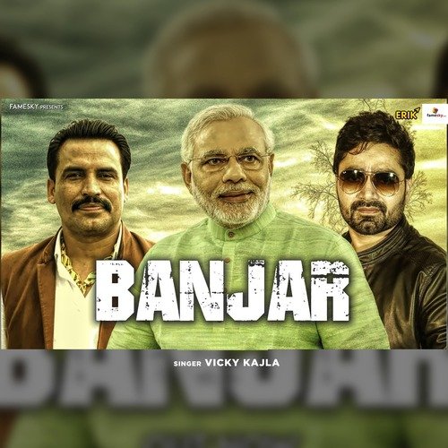 Banjar Vicky Kajla MP3 Download