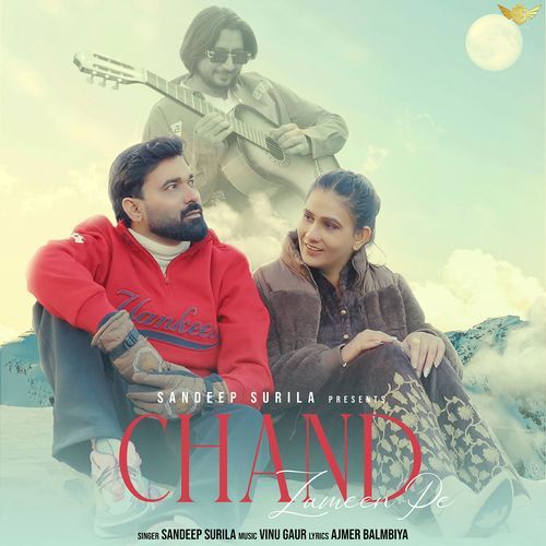 Chand Zameen Pe (Feat. Neenu Sindhar, Monika Lamba) Dr. Sandeep Surila MP3 Download