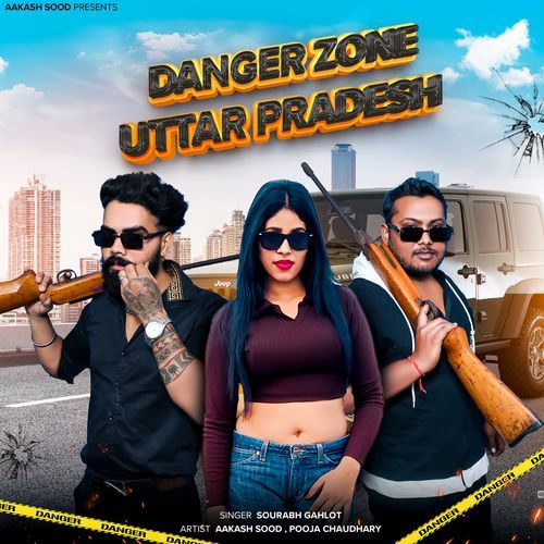 Danger Zone Uttar Pradesh aakash sood MP3 Download