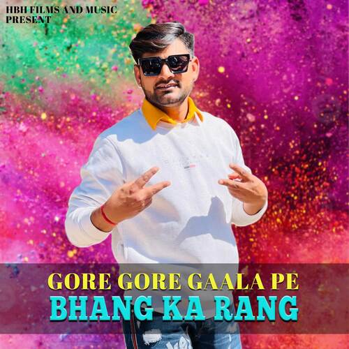 Gore Gore Gaala Pe Bhang Ka Rang PK Rajli MP3 Download