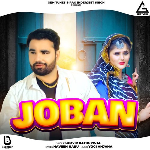 Joban Somvir Kathurwal MP3 Download