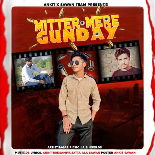 Mitter Mere Gunday DS MP3 Download