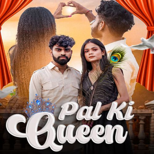 Pal Ki Queen Sapna Gadarni MP3 Download