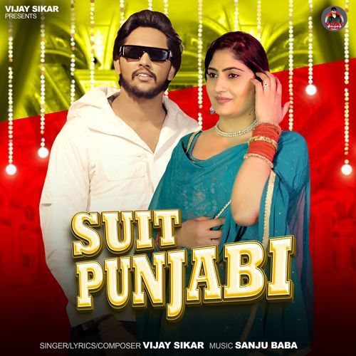 Suit Punjabi Vijay Sikar MP3 Download