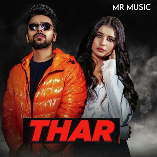 THAR Komal Chaudhary MP3 Download