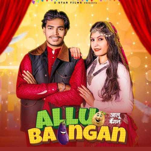 Allu Baingan Amit Bhana MP3 Download