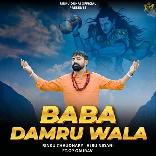 Baba Damru Wala Ajru Nidani MP3 Download