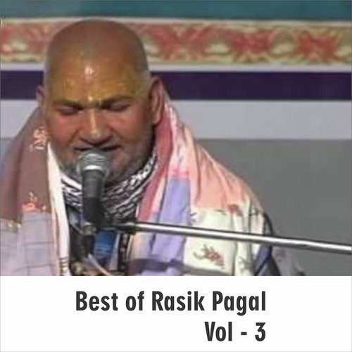 Rasik Pagal Songs MP3 Download