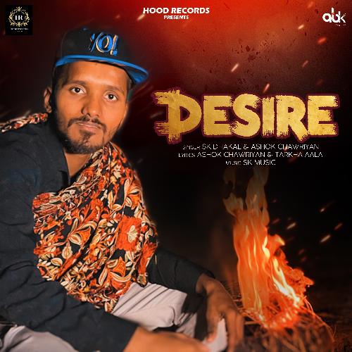 Desire SK Dhakal MP3 Download