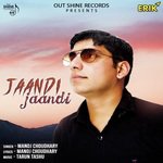 Manoj Choudhary