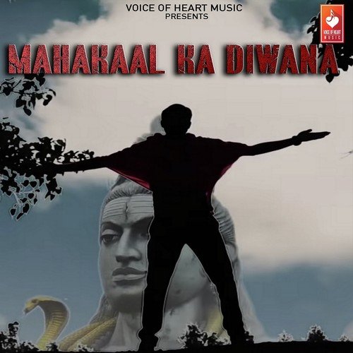 Sunil Guladi Songs MP3 Download
