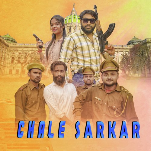 Chale Sarkar Mandeep MP3 Download