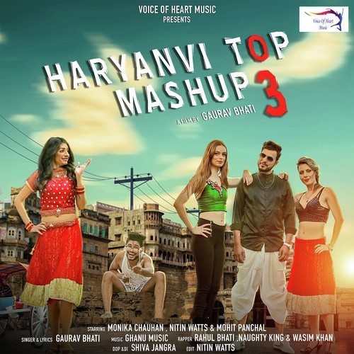 Rahul Bhati Songs MP3 Download