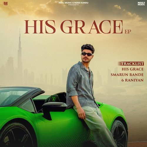 His Grace Ndee Kundu MP3 Download