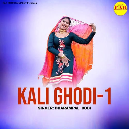 Kali Ghodi 1 Bobi MP3 Download