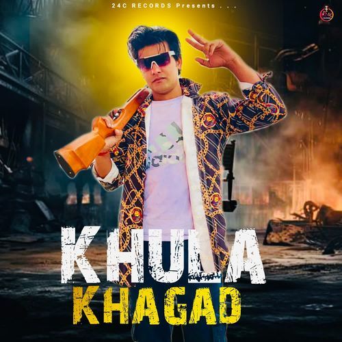 Khula Khagad As Singer Mehamiya MP3 Download