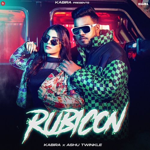 Rubicon Ashu Twinkle MP3 Download