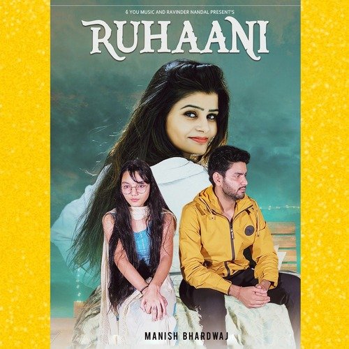 Ruhaani Manish Bhardwaj MP3 Download