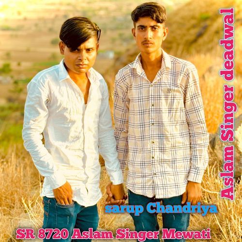 Sr 8720 Aslam Singer Mewati Mrr Saleem MP3 Download