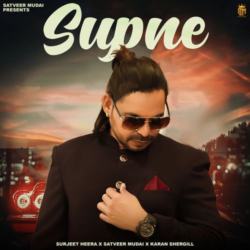 Supne Surjeet Heera MP3 Download
