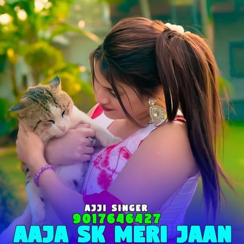Aaja Sk Meri Jaan Payal Singer MP3 Download