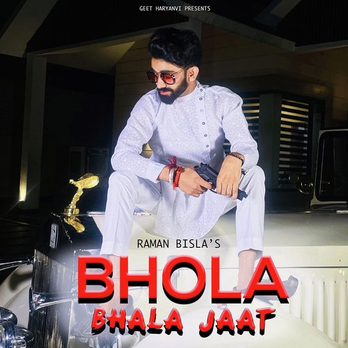 Bhola Bhala Jaat Rahul Puthi MP3 Download