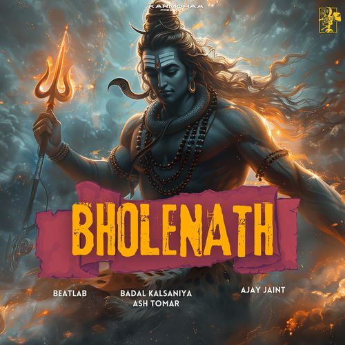 Bholenath Ash Tomar MP3 Download