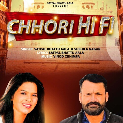 Chhori HIFI Sushila Nagar MP3 Download