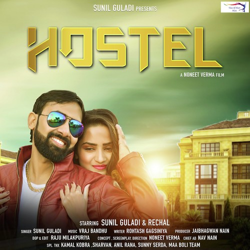 Hostel Sunil Guladi MP3 Download