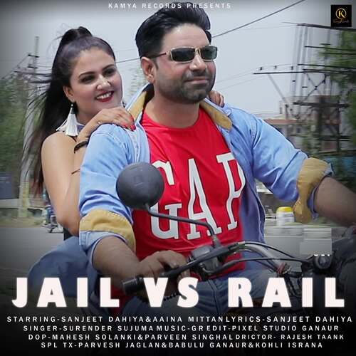 Jail Vs Rail Surender Sujuma MP3 Download