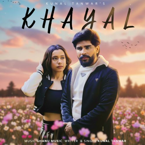 Khayal Ghanu Music MP3 Download