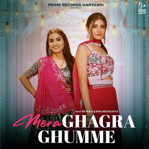 Mera Ghagra Ghumme Renuka Panwar MP3 Download